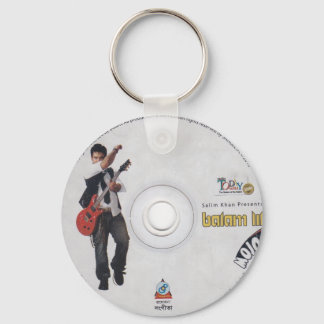 ryonvdmo key ring