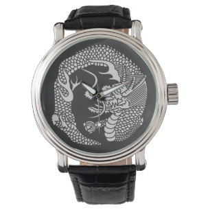 Ryu no maru   KAMON [ Japanese Family Crest Watch