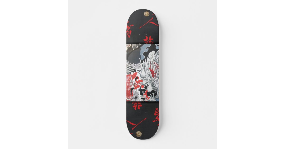 Supreme Cherries Skateboard Deck Red  Skateboard decks, Cool skateboards,  Skateboard