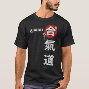 S2 Aikido (65) T-Shirt