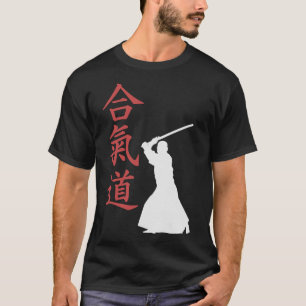 S2 Aikido (70) T-Shirt