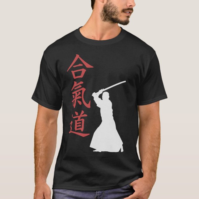 S2 Aikido (70) T-Shirt (Front)