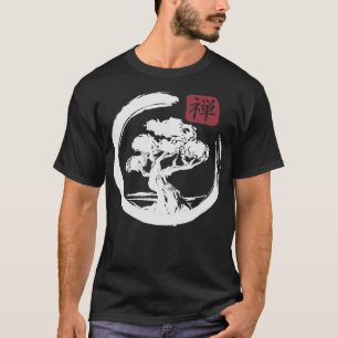 S2 Bonsai (26) T-Shirt