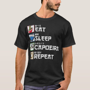S2 Capoeira (205) T-Shirt