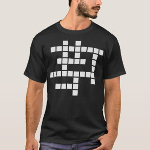 S2 Crossword Puzzles (37) T-Shirt