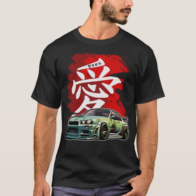 S2 Drifting Drift Car (107) T-Shirt (Front)