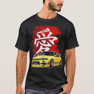 S2 Drifting Drift Car (108) T-Shirt