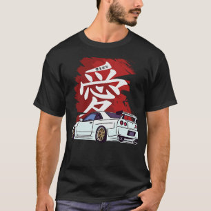 S2 Drifting Drift Car (132) T-Shirt