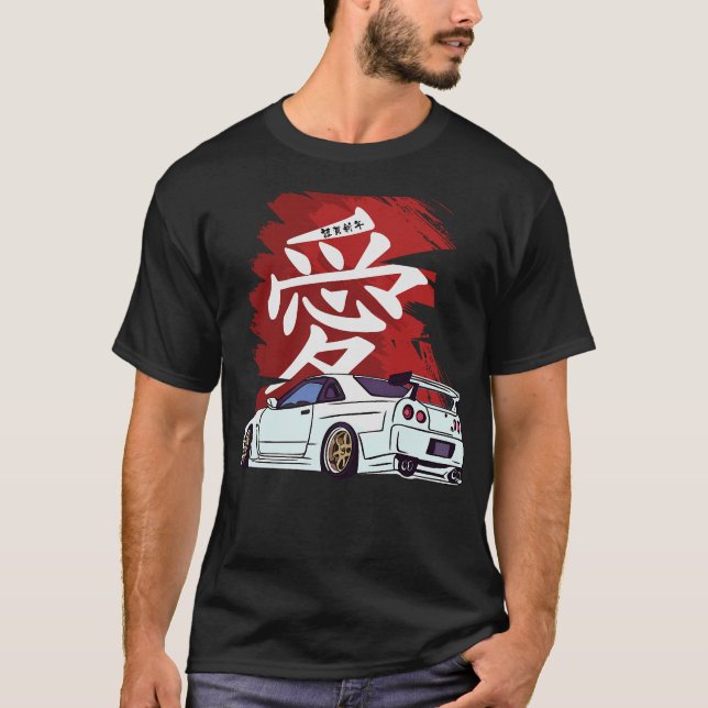 S2 Drifting Drift Car (132) T-Shirt (Front)