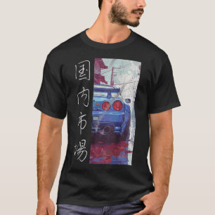 S2 Drifting Drift Car (148) T-Shirt
