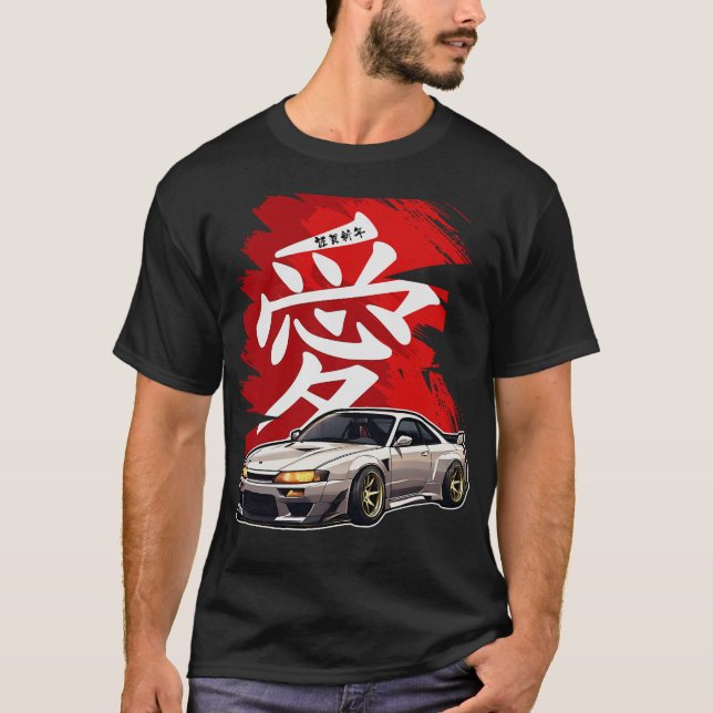S2 Drifting Drift Car (208) T-Shirt (Front)