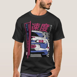 S2 Drifting Drift Car (212) T-Shirt