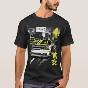 S2 Drifting Drift Car (214) T-Shirt