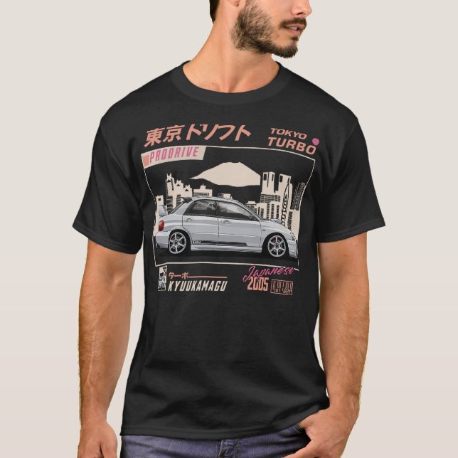 S2 Drifting Drift Car (64) T-Shirt (Front)