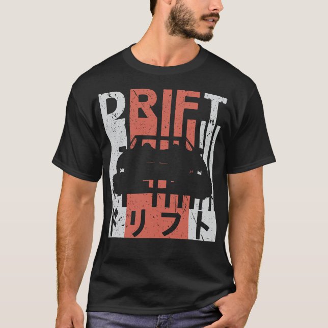 S2 Drifting Drift Car (74) T-Shirt (Front)