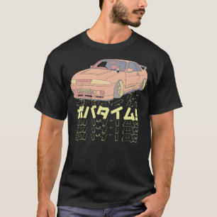 S2 Drifting Drift Car (80) T-Shirt