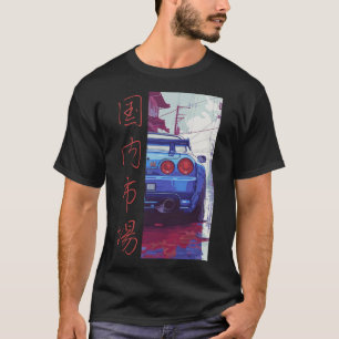 S2 Drifting Drift Car (84) T-Shirt