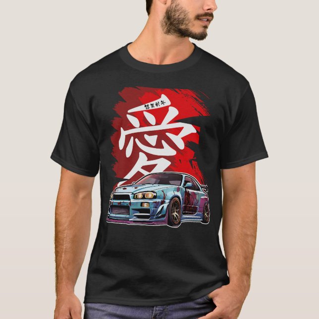 S2 Drifting Drift Car (91) T-Shirt (Front)