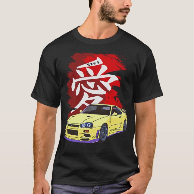 S2 Drifting Drift Car (94) T-Shirt (Front)