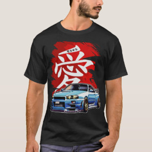 S2 Drifting Drift Car (97) T-Shirt