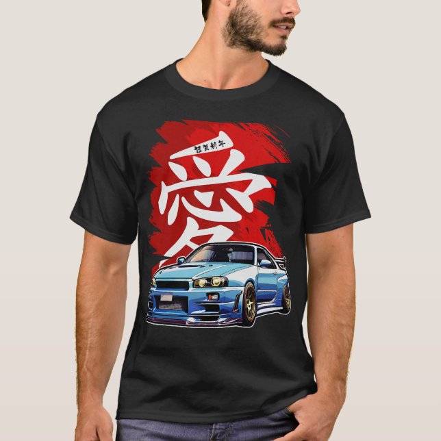 S2 Drifting Drift Car (97) T-Shirt (Front)