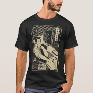 S2 Information Technology (3) T-Shirt