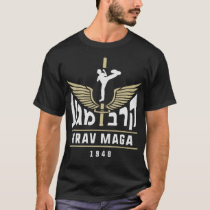 S2 Krav Maga (57) T-Shirt