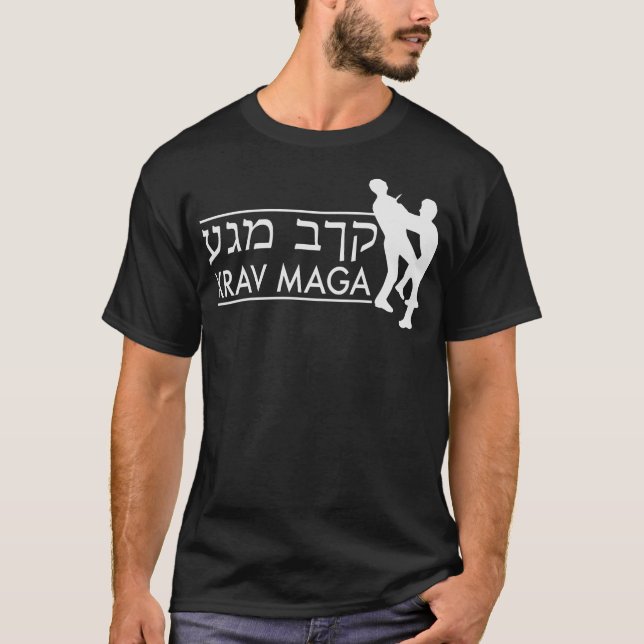 S2 Krav Maga (71) T-Shirt (Front)