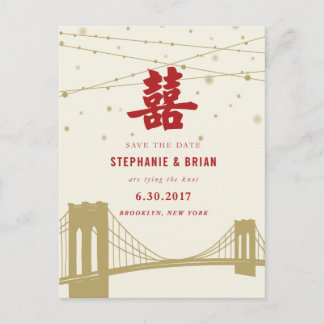 S_Double Happiness Lights Save The Date Postcard