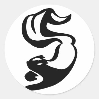 S for Skunk Classic Round Sticker