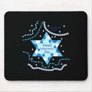 S Independence Day 72 Jewish Israeli Flag Mouse Mat