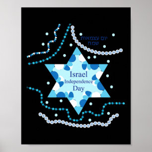 S Independence Day 72 Jewish Israeli Flag Poster