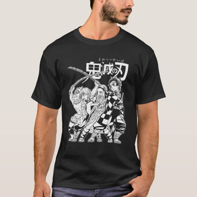 S-Layers D-Emons Anime Art T-Shirt (Front)