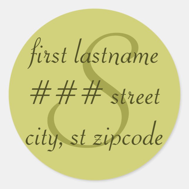 "S" monogram return address label - personalise (Front)