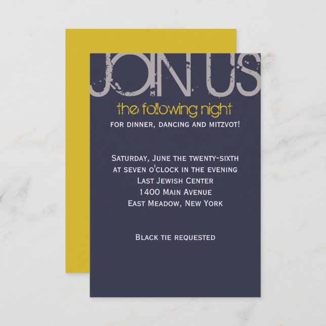 S Monogrsm Initial Bar Bat Mitzvah Party Card (Front/Back)