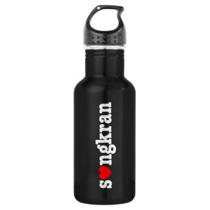 s❤ngkran ~ Heart (Love) Songkran 532 Ml Water Bottle