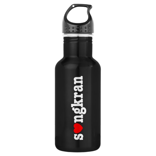 s❤ngkran ~ Heart (Love) Songkran 532 Ml Water Bottle (Front)
