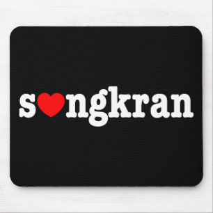 s❤ngkran ~ Heart (Love) Songkran Mouse Mat