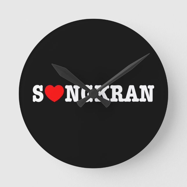 S❤NGKRAN ~ Heart (Love) Songkran Round Clock (Front)