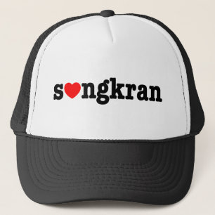 s❤ngkran ~ Heart (Love) Songkran Trucker Hat