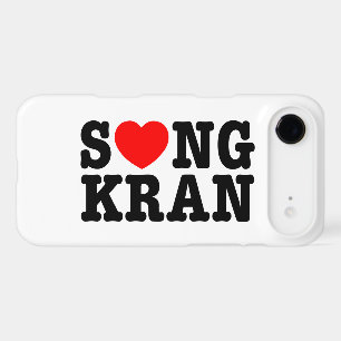 S❤NGKRAN ~ Heart Songkran