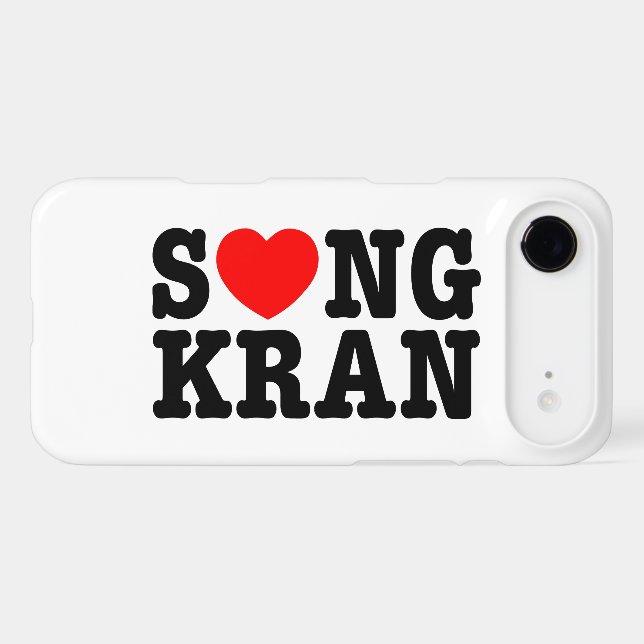 S❤NGKRAN ~ Heart Songkran (Back (Horizontal))