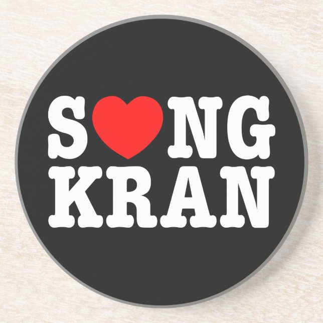 S❤NGKRAN ~ Heart Songkran Coaster (Front)