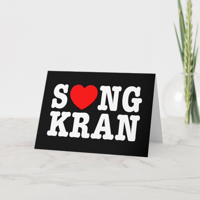 S❤NGKRAN ~ Heart Songkran Holiday Card (Front)