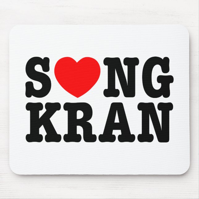 S❤NGKRAN ~ Heart Songkran Mouse Mat (Front)