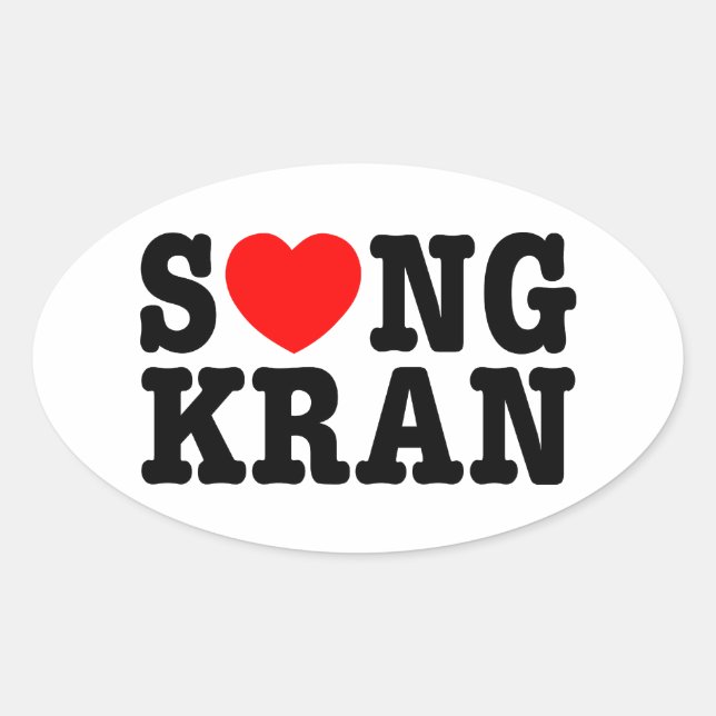 S❤NGKRAN ~ Heart Songkran Oval Sticker (Front)