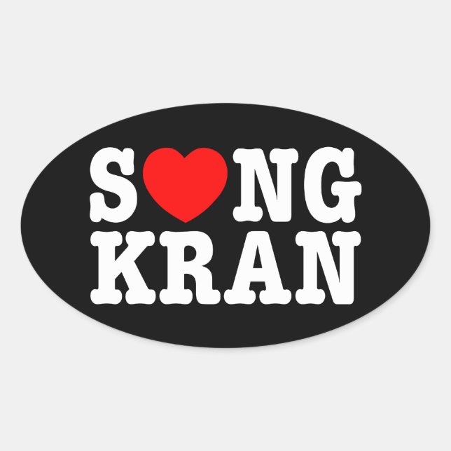 S❤NGKRAN ~ Heart Songkran Oval Sticker (Front)