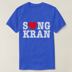 S❤NGKRAN ~ Heart Songkran T-Shirt