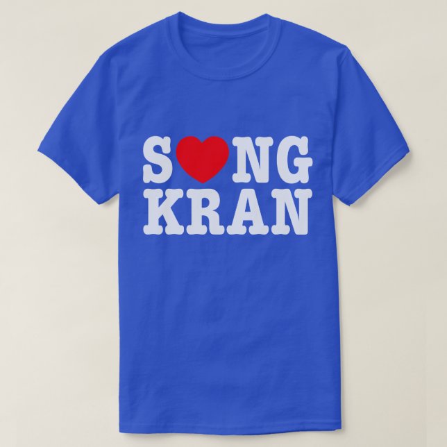 S❤NGKRAN ~ Heart Songkran T-Shirt (Design Front)