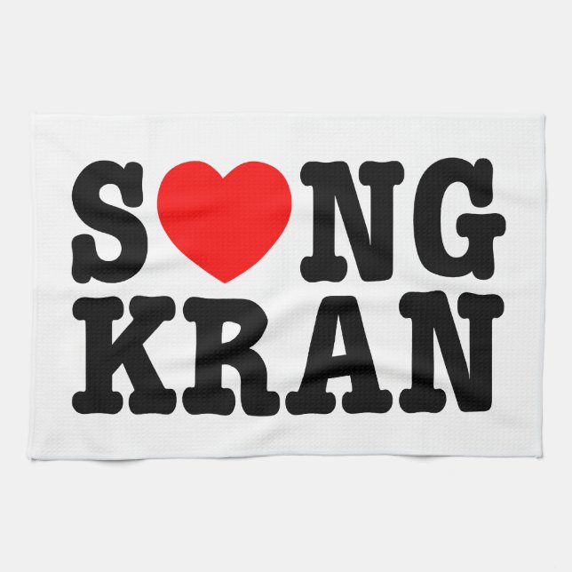 S❤NGKRAN ~ Heart Songkran Tea Towel (Horizontal)